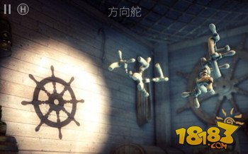 投影寻真shadowmatic4.3关卡攻略 方向舵关卡