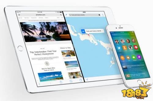 iOS 9于iOS 8对比 为您解答iOS9值不值得升级