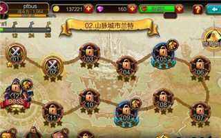 <b>疾风之刃手游战力提升方法解析 新手前期快速升级攻略</b>