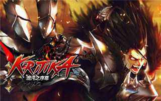 疾风之刃手游电脑版安装方法 电脑版下载地址