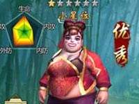 不良人手游倾国倾城哪个好 前排侠客对比