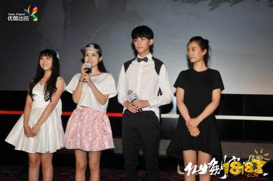 《仙剑客栈》吴磊自称逍遥妹妹 更爱月如