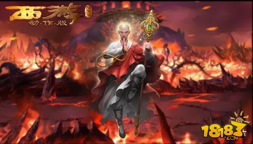 电影同名手游《西游降魔篇：动作版》神将深度还原