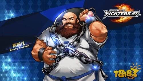 拳皇97ol角色朋友圈秘辛公开