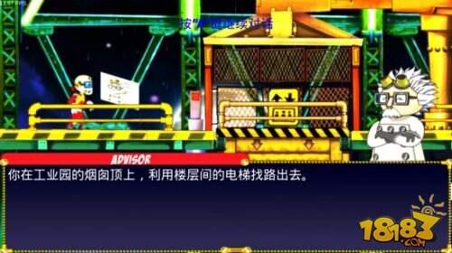 《希德历险记》正式上线 复仇英雄决战大屏