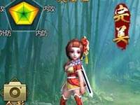 不良人手游热门侠客技能加点分享