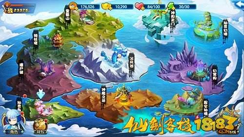 《仙剑客栈》明日首测开启“异世界”新版详解