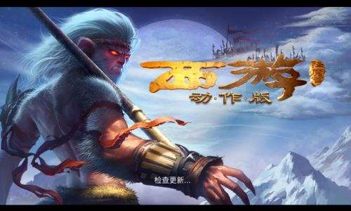 西游降魔篇动作版神品神将兑换活动来袭