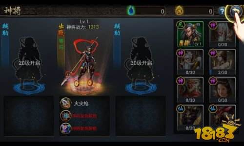 西游降魔篇评测:贴合IP表现的动作之作