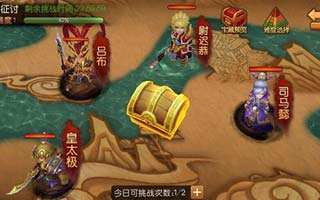 麻辣英雄角色英雄养成技能组合解析