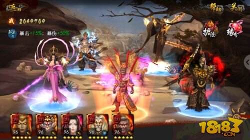 西游降魔篇3D之升级攻略