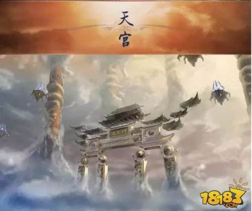 西游降魔篇3D美术素材首曝 场景篇