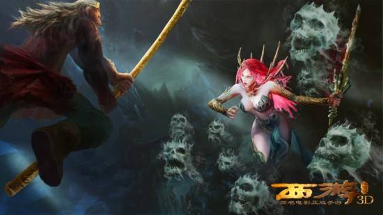 贪嗔痴怨，演义另类传奇!