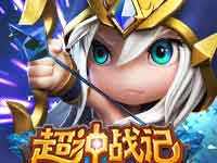 超神战记iOS电脑版使用教程