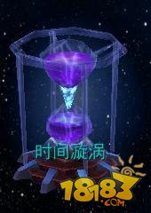 星际征霸道具系统获取方法介绍分享