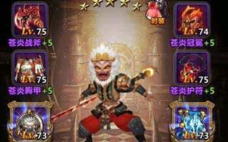 魔力时代平民最佳阵容搭配技巧独家分享