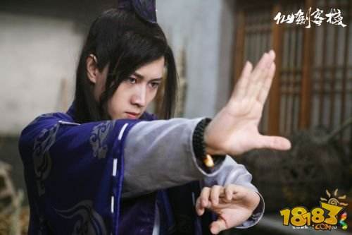 仙剑客栈第一季第7话 龙幽和仙六齐登场