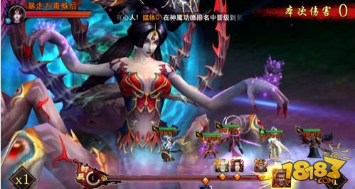 《西游降魔篇3D》评测： 猴子搬来的救兵真好使