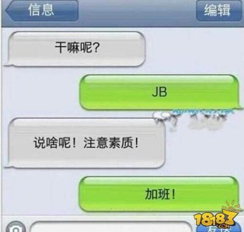ChinaJoy花式参展指南 【入门篇】