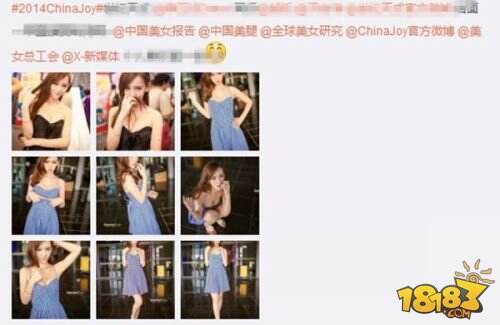 ChinaJoy花式参展指南 【入门篇】