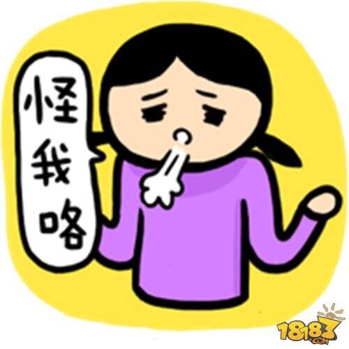 ChinaJoy花式参展指南 【入门篇】