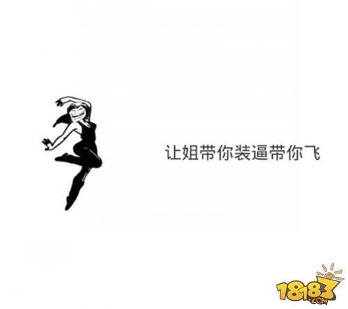 ChinaJoy花式参展指南 【入门篇】