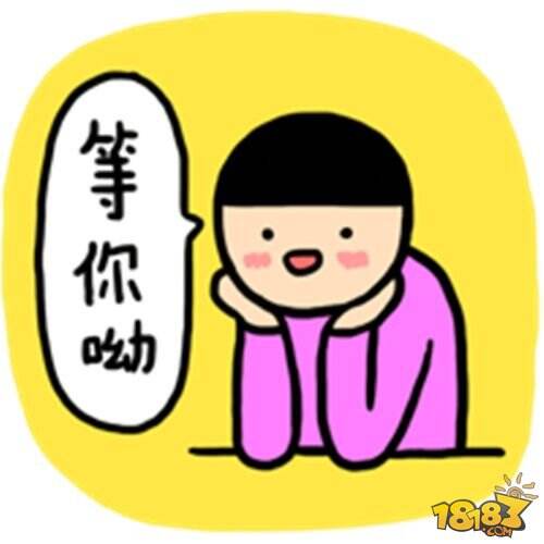 ChinaJoy花式参展指南 【入门篇】