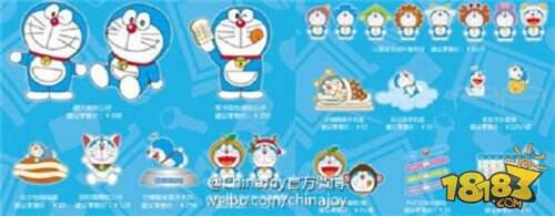 ChinaJoy花式参展指南 【入门篇】