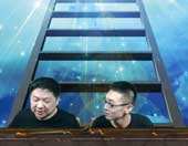 <b>最强天梯第一季第9期：星妈永冲第一</b>