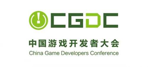 卢小旭、何彦喆确认将在CGDC移动社交专场上发表演讲