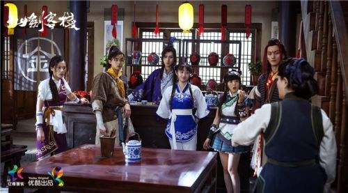 仙剑客栈第一季第9话 李逍遥吴磊变身掌柜大逞淫威