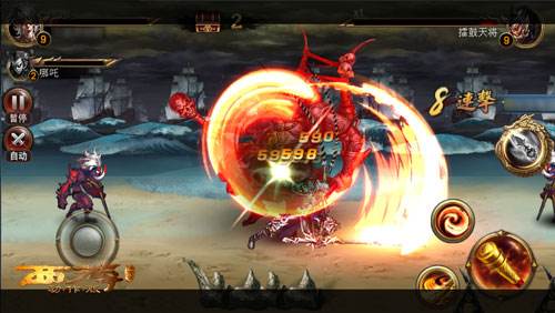 西游降魔篇·动作版斗神台刷榜详解