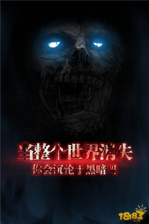 雷霆游戏确认参展2015年ChinaJoy B To B