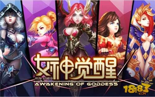雷霆游戏确认参展2015年ChinaJoy B To B