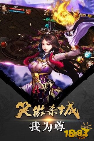 率土之滨武将进阶介绍攻略分享