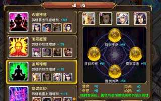 大唐双龙传刺客杨虚彦使用心得独家分享