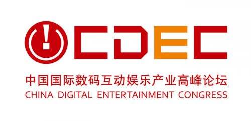 CDEC:以智为源，群英荟萃
