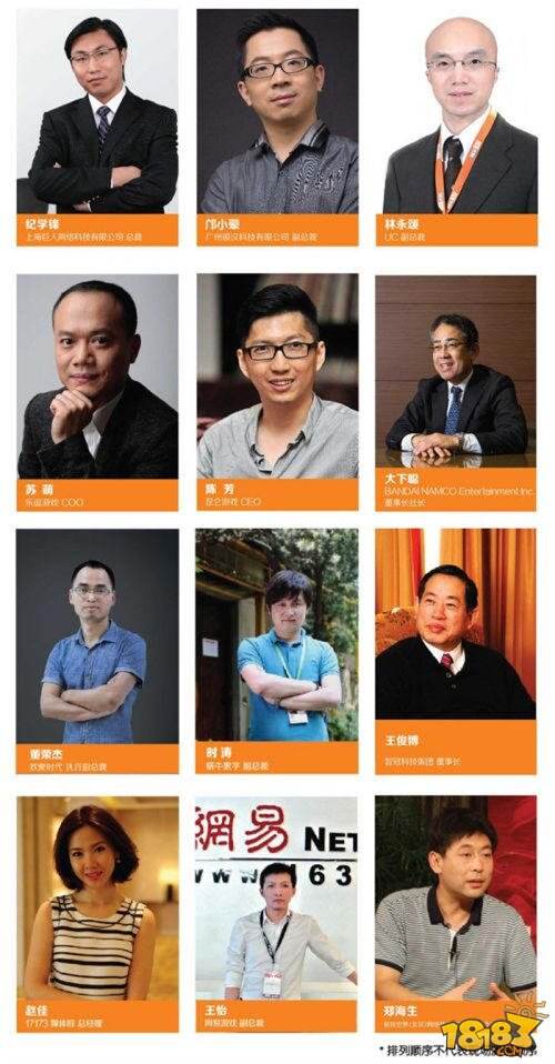 CDEC:以智为源，群英荟萃