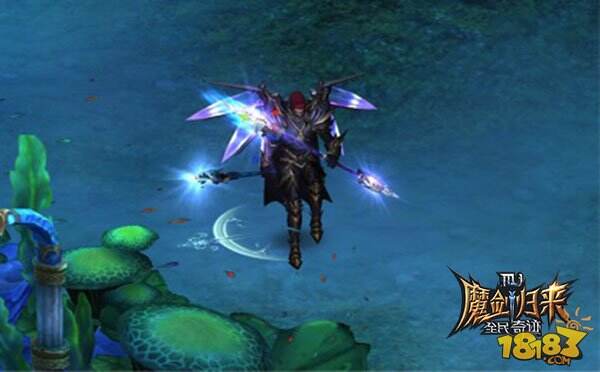 全民奇迹MU新版本魔剑归来上线