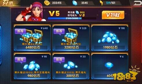 《拳皇98终极之战OL》入门攻略