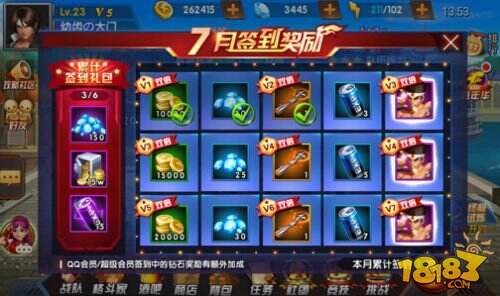 《拳皇98终极之战OL》入门攻略