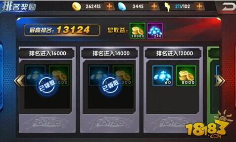 《拳皇98终极之战OL》入门攻略