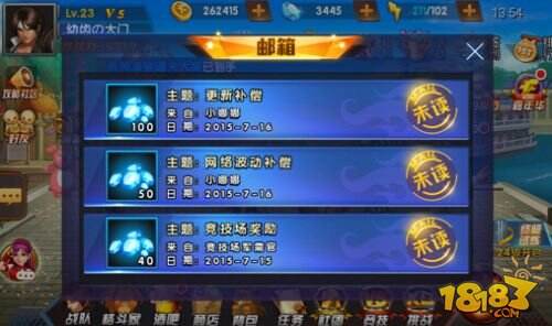 《拳皇98终极之战OL》入门攻略