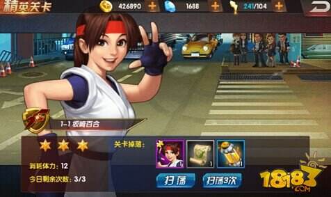 《拳皇98终极之战OL》入门攻略