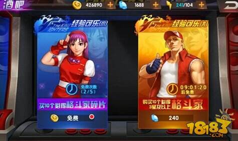 《拳皇98终极之战OL》入门攻略