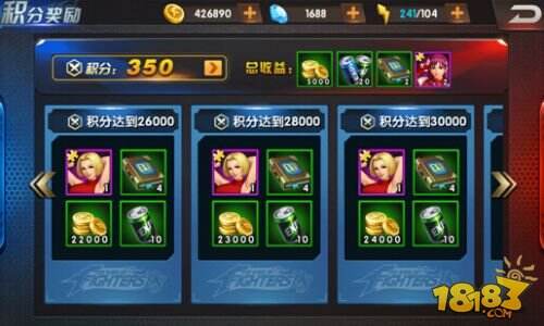 《拳皇98终极之战OL》入门攻略