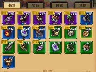 兽人计划装备属性升级进阶技巧介绍