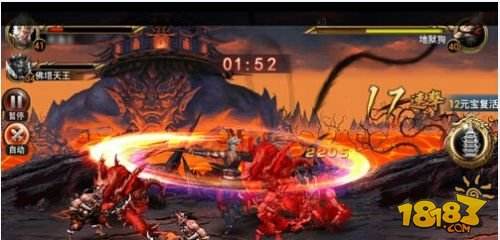 西游降魔篇·动作版最火爆神将搭配