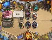 <b>炉石最强天梯11期：WE漠炎冲传说第一</b>