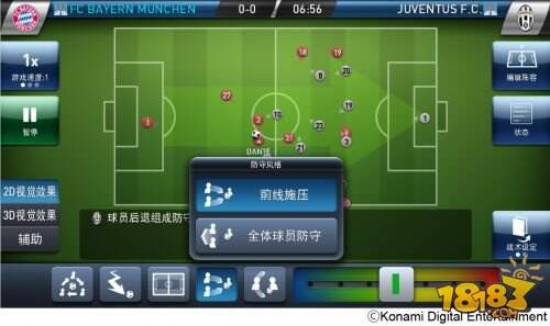 PES实况球会经理人礼包兑换码领取地址汇总